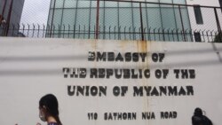 ထိုင်းရောက် မြန်မာတွေ နိုင်ငံကူးလက်မှတ် သက်တမ်းတိုးဖို့ အခက်ကြုံ
 ထိုင်းရောက် မြန်မာတွေ နိုင်ငံကူးလက်မှတ် သက်တမ်းတိုးဖို့ အခက်ကြုံ