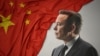 合成图像:特斯拉首席执行官埃隆·马斯克与中国国旗。