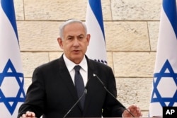 以色列总理本杰明·内塔尼亚胡(Benjamin Netanyahu)