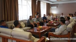 တရုတ်ကျေးဇူး မမေ့ကြဘူး တရုတ်ကျေးဇူး မမေ့ကြဘူး