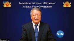 အကျဉ်းသားအကျဉ်းသူ ၁၆၀ ကျော် လွတ်ငြိမ်းခွင့် NUG ကြေညာ အကျဉ်းသားအကျဉ်းသူ ၁၆၀ ကျော် လွတ်ငြိမ်းခွင့် NUG ကြေညာ