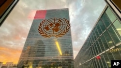 资料照片:联合国纽约总部大楼。