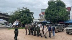 မြန်မာနိုင်ငံဖက်ခြမ်း တိုက်ပွဲတွေကြောင့် ထိုင်းနယ်စပ်လုံခြုံရေးတိုးမြှင့်
 မြန်မာနိုင်ငံဖက်ခြမ်း တိုက်ပွဲတွေကြောင့် ထိုင်းနယ်စပ်လုံခြုံရေးတိုးမြှင့်