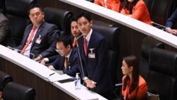 ထိုင်းဝန်ကြီးချုပ်သစ် ရွေးချယ်ပွဲ အောင်မြင်မှုမရဘဲ အဆုံးသတ်
 ထိုင်းဝန်ကြီးချုပ်သစ် ရွေးချယ်ပွဲ အောင်မြင်မှုမရဘဲ အဆုံးသတ်