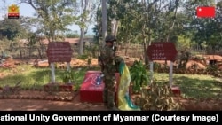 အမျိုးသားညီညွတ်ရေးအစိုးရ ကာကွယ်ရေးဝန်ကြီးဌာနက ထုတ်ပြန်ထားတဲ့ စစ်ကောင်စီရဲ့ ခမ်းပတ်စခန်းသိမ်းတိုက်ပွဲပုံ