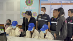 လူကုန်ကူးခံရသူ ထိုင်းအမျိုးသမီး ၃ ယောက်ကို မြန်မာပြန်ပို့
 လူကုန်ကူးခံရသူ ထိုင်းအမျိုးသမီး ၃ ယောက်ကို မြန်မာပြန်ပို့