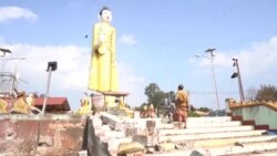 ရှမ်းမြောက်ဒေသ လေကြောင်းတိုက်ခိုက်မှုနဲ့ အပျက်အစီးများ
 ရှမ်းမြောက်ဒေသ လေကြောင်းတိုက်ခိုက်မှုနဲ့ အပျက်အစီးများ
