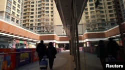 北京的恒大广场和住宅楼 (2024年1月29日)