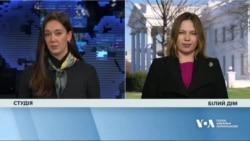 Байден до Конгресу США: Історія не забуде нездатність підтримати Україну. Відео Байден до Конгресу США: Історія не забуде нездатність підтримати Україну. Відео