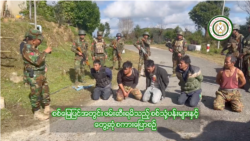စစ်ကောင်စီတပ် အင်အားသောင်းချီဆုံးရှုံးနိုင်ကြောင်း USIP ခန့်မှန်း စစ်ကောင်စီတပ် အင်အားသောင်းချီဆုံးရှုံးနိုင်ကြောင်း USIP ခန့်မှန်း