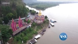 ရွှေတြိဂံ ဒေသ မူးယစ်မှောင်ခိုမှု
 ရွှေတြိဂံ ဒေသ မူးယစ်မှောင်ခိုမှု