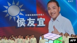 资料照片:台湾新北市市长侯友宜在中国国民党第37届全国代表大会获得提名成为该党2024年总统选举候选人。(2023年7月23日)