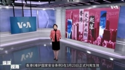 专访陶杰:从香港文化产业的起落看中港互动 专访陶杰:从香港文化产业的起落看中港互动