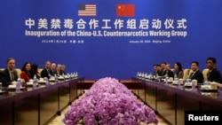 美中两国在北京举行中美禁毒合作工作组启动仪式。(2024年1月30日)