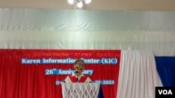 ကရင်သတင်းဌာန KIC တည်ထောင်မှု ၂၆ နှစ်မြောက် အခမ်းအနား (စက်တင်ဘာ ၂၃၊ ၂၀၂၃)