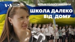 Школа далеко від дому | Переселенка створила навчальну програму в Угорщині | Фільм Голосу Америки Школа далеко від дому | Переселенка створила навчальну програму в Угорщині | Фільм Голосу Америки
