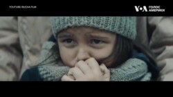Перший художній фільм про Бучу показали в США. Відео Перший художній фільм про Бучу показали в США. Відео