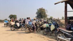 စစ်တပ်နယ်မြေရှင်းလင်းမှု ခင်ဦးမြို့နယ် ကလေးတဦး သေဆုံး
 စစ်တပ်နယ်မြေရှင်းလင်းမှု ခင်ဦးမြို့နယ် ကလေးတဦး သေဆုံး