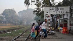 မြစ်ကြီးနား၊ ဗန်းမော်ကားလမ်းမှာ တိုက်ပွဲတွေအပြီး ပြန်လည်တည်ငြိမ်စပြု
 မြစ်ကြီးနား၊ ဗန်းမော်ကားလမ်းမှာ တိုက်ပွဲတွေအပြီး ပြန်လည်တည်ငြိမ်စပြု