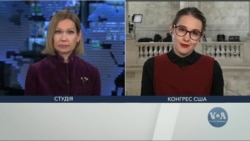 Нове опитування: якою нині є підтримка України серед американців? Відео Нове опитування: якою нині є підтримка України серед американців? Відео