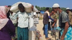 ရိုဟင်ဂျာတွေအတွက် ထောက်ပံ့မှု မဖြတ်ဖို့ ယူကေအစိုးရကိုတောင်းဆို
 ရိုဟင်ဂျာတွေအတွက် ထောက်ပံ့မှု မဖြတ်ဖို့ ယူကေအစိုးရကိုတောင်းဆို