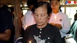 ဆန်ပြဿနာနေ့ အခမ်းအနား တက်ရောက်မိန့်ခွန်းပြောသူ အဖမ်းခံရ ဆန်ပြဿနာနေ့ အခမ်းအနား တက်ရောက်မိန့်ခွန်းပြောသူ အဖမ်းခံရ