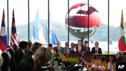 အင်ဒိုနီးရှားမှာကျင်းပနေတဲ့ အာဆီယံထိပ်သီး ဆွေးနွေးပွဲ။