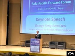 新加坡前外长杨荣文9月13日应邀至台北的亚太千里论坛发表演说。(美国之音特约记者李贤摄影)