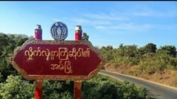ရခိုင်ပြည်နယ် အမ်းမြို့နယ် တိုက်ပွဲတွေကြား ကျေးရွာတွေ မီးလောင်ပျက်စီး
 ရခိုင်ပြည်နယ် အမ်းမြို့နယ် တိုက်ပွဲတွေကြား ကျေးရွာတွေ မီးလောင်ပျက်စီး