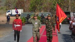ລາຍການວິທະຍຸ-ໂທລະພາບຂອງວີໂອເອລາວ ວັນທີ 17 ພຶດສະພາ 2024