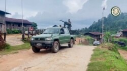 နောင်ချို၊ ကျောက်မဲနဲ့ မိုးကုတ်မြို့တို့မှာ တိုက်ပွဲတွေပြင်းထန်
 နောင်ချို၊ ကျောက်မဲနဲ့ မိုးကုတ်မြို့တို့မှာ တိုက်ပွဲတွေပြင်းထန်