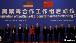 资料照:美中两国在北京钓鱼台国宾馆举行中美禁毒合作工作组启动仪式。(2024年1月30日)