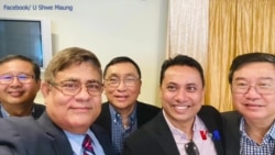 ဒေါက်တာဝင်းမြတ်အေး ICJ မှာ သက်သေထွက်ဖို့ ရိုဟင်ဂျာတွေ တောင်းဆို ဒေါက်တာဝင်းမြတ်အေး ICJ မှာ သက်သေထွက်ဖို့ ရိုဟင်ဂျာတွေ တောင်းဆို