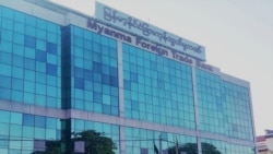 ကန်ဒဏ်ခတ်မှု နိုင်ငံခြားငွေ အလွှဲအပြောင်းများ ပိုမိုထိခိုက်ဖွယ်ရှိ  ကန်ဒဏ်ခတ်မှု နိုင်ငံခြားငွေ အလွှဲအပြောင်းများ ပိုမိုထိခိုက်ဖွယ်ရှိ