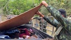 အထောက်အထားမဲ့မြန်မာ (၇၀) ကျော် ၄ ရက်အတွင်း ထိုင်းဖမ်းဆီး.mp3 အထောက်အထားမဲ့မြန်မာ (၇၀) ကျော် ၄ ရက်အတွင်း ထိုင်းဖမ်းဆီး.mp3