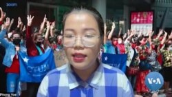 အလုပ်သမားရေး လှုပ်ရှားသူတဦး ပြောပြတဲ့ ထောင်တွင်းအတွေ့အကြုံ
 အလုပ်သမားရေး လှုပ်ရှားသူတဦး ပြောပြတဲ့ ထောင်တွင်းအတွေ့အကြုံ