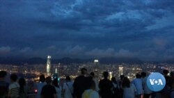 VOA英语视频:门庭冷落盼回春,香港试图重新吸引中国大陆游客 VOA英语视频:门庭冷落盼回春,香港试图重新吸引中国大陆游客