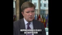 美国务院高官:在美国总统大选结果揭晓前,普京不会在乌克兰实现和平 美国务院高官:在美国总统大选结果揭晓前,普京不会在乌克兰实现和平