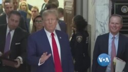 Trump အမှု အာမခံကြေးနဲ့ အမေရိကန်နိုင်ငံရေး
 Trump အမှု အာမခံကြေးနဲ့ အမေရိကန်နိုင်ငံရေး