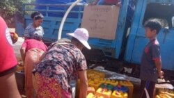 ကရင်နီဒေသ တိုက်ပွဲတွေကြောင့် ဒေသခံတွေ ဘေးလွတ်ရာတိမ်းရှောင် ကရင်နီဒေသ တိုက်ပွဲတွေကြောင့် ဒေသခံတွေ ဘေးလွတ်ရာတိမ်းရှောင်
