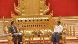 တရုတ်နိုင်ငံခြားရေးဝန်ကြီး မြန်မာခရီးစဉ် သုံးသပ်မှုတချို့ တရုတ်နိုင်ငံခြားရေးဝန်ကြီး မြန်မာခရီးစဉ် သုံးသပ်မှုတချို့
