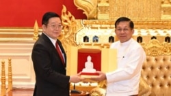 မြန်မာကို စာနာမှုအကူအညီပေးရေးကိစ္စ စစ်ကောင်စီနဲ့ အာဆီယံအကြီးအကဲ ဆွေးနွေး မြန်မာကို စာနာမှုအကူအညီပေးရေးကိစ္စ စစ်ကောင်စီနဲ့ အာဆီယံအကြီးအကဲ ဆွေးနွေး