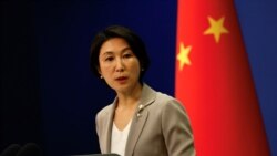 မြန်မာနိုင်ငံမြောက်ပိုင်း ငြိမ်းချမ်းရေး အစွမ်းကုန်အားပေးမည် (တရုတ်နိုင်ငံခြားရေးဌာန ပြောခွင့်ရ)
  မြန်မာနိုင်ငံမြောက်ပိုင်း ငြိမ်းချမ်းရေး အစွမ်းကုန်အားပေးမည် (တရုတ်နိုင်ငံခြားရေးဌာန ပြောခွင့်ရ)