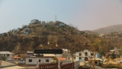 မီဇိုရမ်မှာမြန်မာဒုက္ခသည်တွေကို လက်ဗွေယူမှု့ရပ်တန့်  မီဇိုရမ်မှာမြန်မာဒုက္ခသည်တွေကို လက်ဗွေယူမှု့ရပ်တန့်