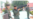 16x9 Image