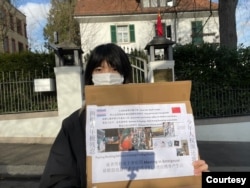 中国跨性别群体人士以翎 (照片由本人提供)