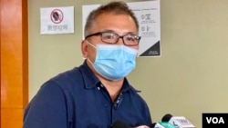 香港记者协会主席 陈朗升 表示,遗憾因各样原因未敢大肆庆祝记协成立55周年,甚至为会员人数下跌、香港新闻自由前境等困难而忧心忡忡。 (美国之音/汤惠芸)