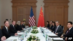 资料照片:2023年9月16日,美国白宫国家安全顾问沙利文与中国外长王毅在马耳他举行会晤。(美联社照片)