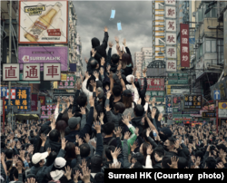 一罩难求,反映2020年2月时香港疫情开始时的景象。 (图片来源:Surreal HK)