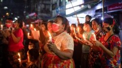 အာဏာရှင်ဆန့်ကျင်ရေး ရှေ့တန်းက အမျိုးသမီးထု စွမ်းအား (အမျိုးသမီးကဏ္ဍ)
 အာဏာရှင်ဆန့်ကျင်ရေး ရှေ့တန်းက အမျိုးသမီးထု စွမ်းအား (အမျိုးသမီးကဏ္ဍ)